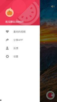 网上吃瓜视频在哪看,热门平台一览